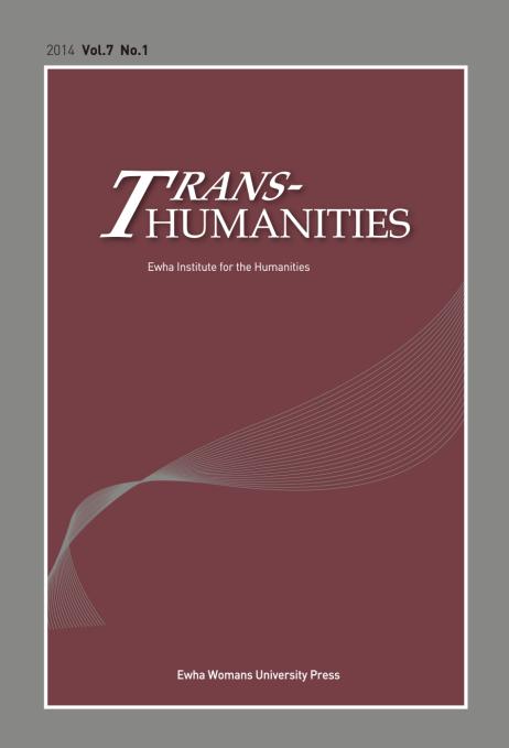 Trans-Humanities 2014 Vol. 7 No.1 도서이미지