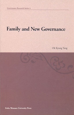 Family and New Governance  도서이미지