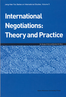 International Negotiations: Theory and Practice 도서이미지