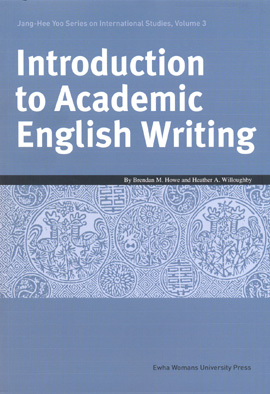 Introduction to Academic English Writing 도서이미지