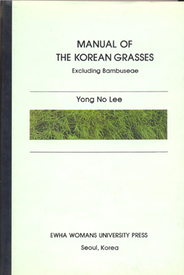 Manual of the Korean Grasses  도서이미지