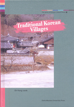 Traditional Korean Villages  도서이미지
