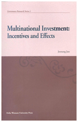 Multinational Investment: Incentives and Effects 도서이미지