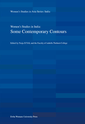 Some Contemporary Contours: Women's Studies in India  도서이미지