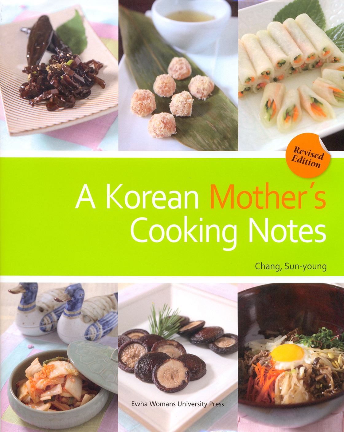 [EBOOK] A Korean Mother's Cooking Notes (Revised Edition)  도서이미지