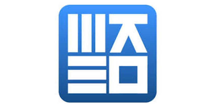 (주)패스트오더