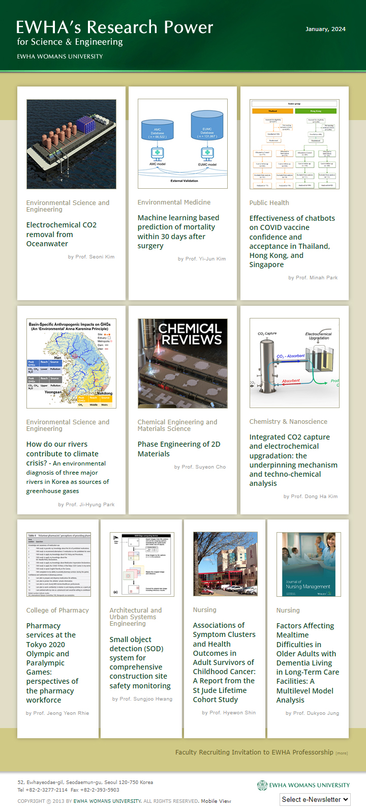 2024 Newsletter for Science & Engineering 대표이미지