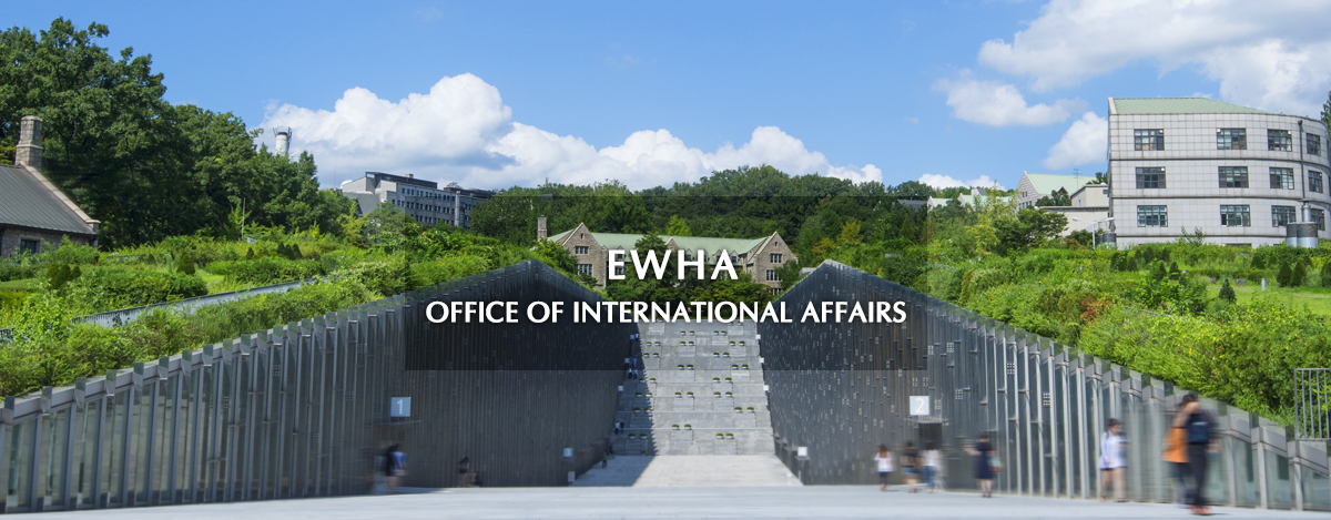 Ewha Office of International Affairs