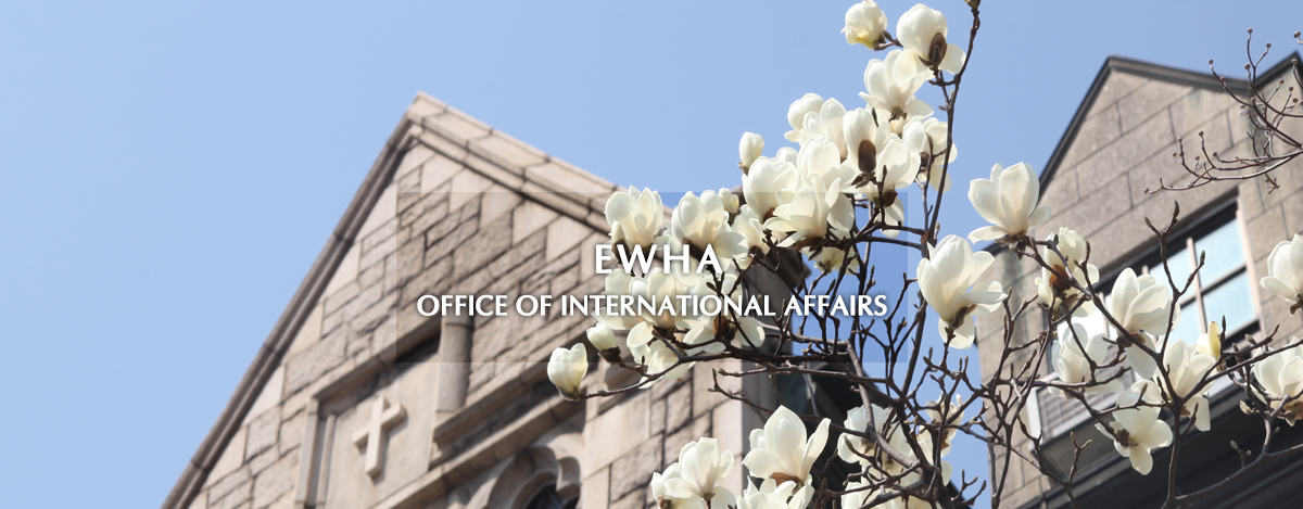 Ewha Office of International Affairs